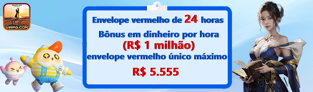 Prêmios Promoções virpg.com